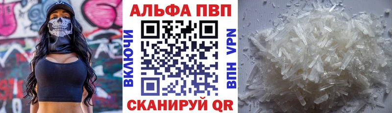 ГАШИШ Гатчина