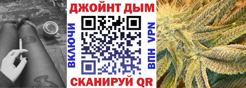 Сколько стоит Гатчина ГАШИШ  A-PVP  Меф 