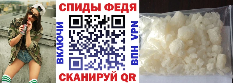 АМФ 97% ссылка на мегу как войти Гатчина