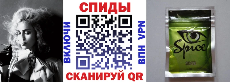 darknet телеграм купить Гатчина Бутират жидкий экстази