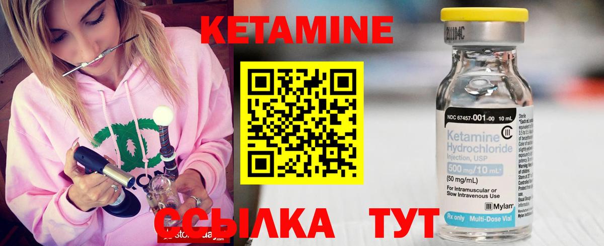 МДМА Гатчина