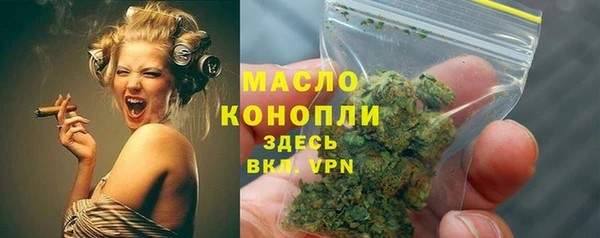прущая мука Богданович