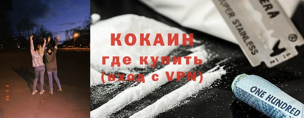прущая мука Богданович