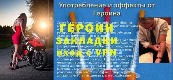 гидропоника Вязьма