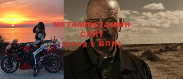 прущая мука Богданович