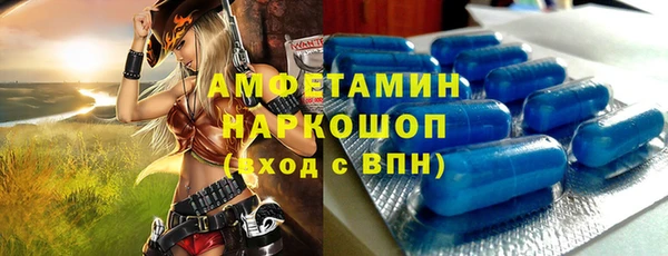прущая мука Богданович