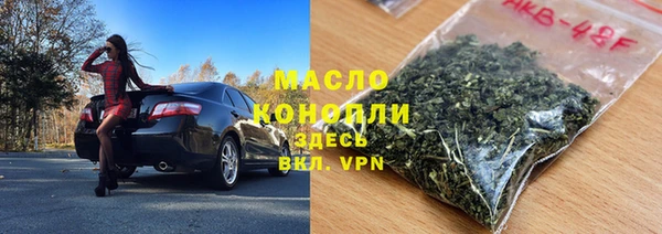 MESCALINE Балабаново
