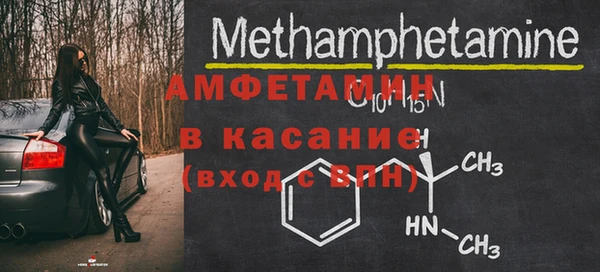 кокаин Богородицк