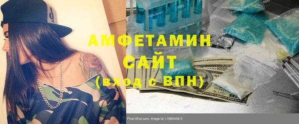 прущая мука Богданович
