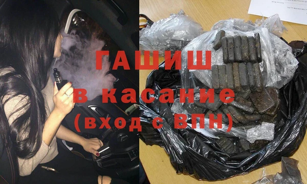 прущая мука Богданович