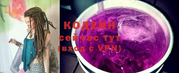 прущая мука Богданович
