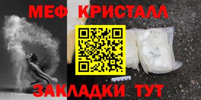 кокс Бугуруслан