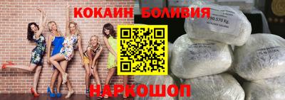 кокс Бугуруслан