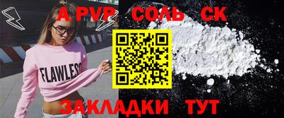 кокс Бугуруслан
