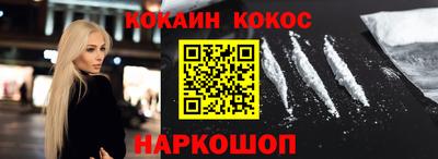 2c-b Бузулук