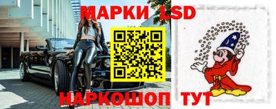 прущая мука Бийск