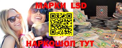 прущая мука Бийск