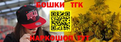 2c-b Бузулук