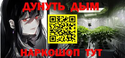 спайс Берёзовский