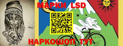 MESCALINE Будённовск