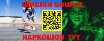 прущая мука Бийск