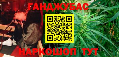 2c-b Бузулук