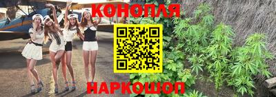 MESCALINE Будённовск