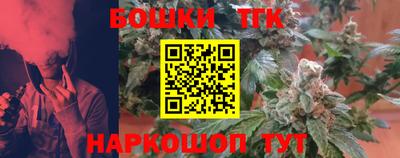 2c-b Бузулук