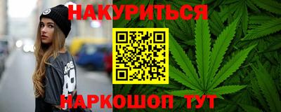 2c-b Бузулук