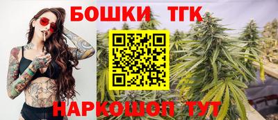 MESCALINE Будённовск