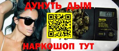 2c-b Бузулук