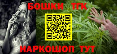 спайс Берёзовский