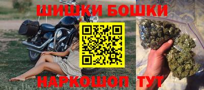 2c-b Бузулук