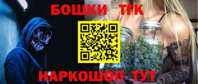 кокс Бугуруслан