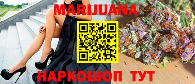 MESCALINE Будённовск