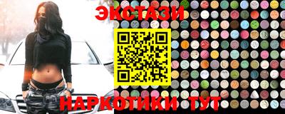 спайс Берёзовский