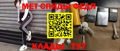 кокс Бугуруслан