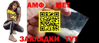 MESCALINE Будённовск