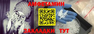 кокс Бугуруслан