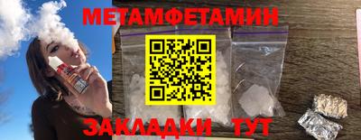 кокс Бугуруслан