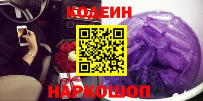 спайс Берёзовский