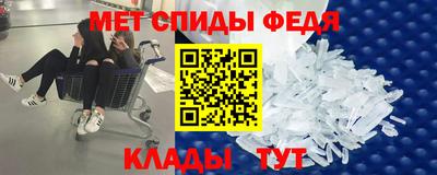 спайс Берёзовский