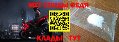 прущая мука Бийск