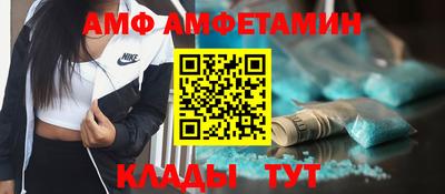 2c-b Бузулук
