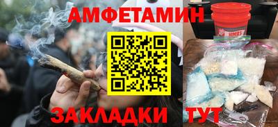 MESCALINE Будённовск