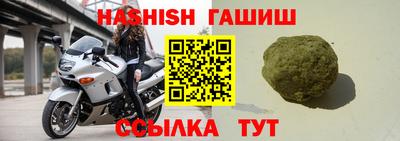 спайс Берёзовский