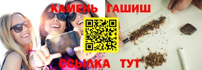 кокс Бугуруслан