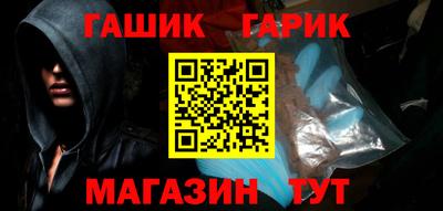 2c-b Бузулук