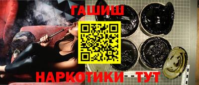 прущая мука Бийск