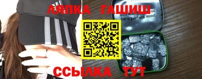 стаф Азнакаево